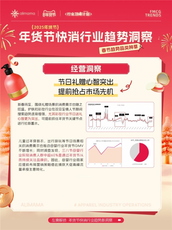 小米15 Ultra推送澎湃OS 2正式版内测