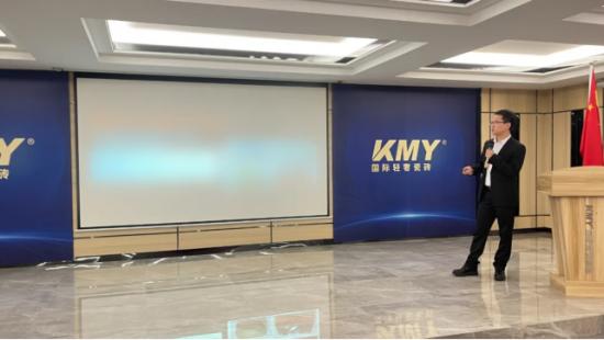 KMY卡米亚国际轻奢瓷砖2025年1月员工内训营顺利开启 