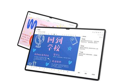 春节假期自我提升 用三星Galaxy Tab S10系列准没错