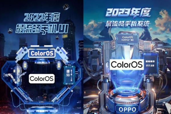 将流畅刻入骨子里的ColorOS 15，成功卫冕鲁大师“2024年度最流畅手机系统”