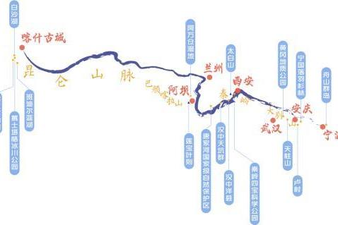  华为乾崑x中国国家地理《穿越中央山脊》正式收官，尽显科技登峰精神