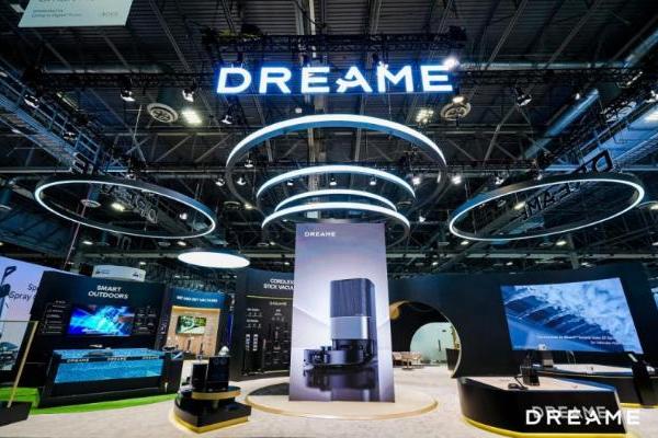 CES 2025追觅科技新品成焦点 全生态产品引领智能家电新风尚