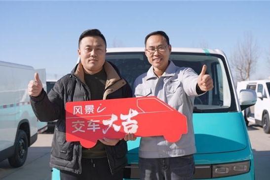 哪款新能源中VAN让用户上门“抢”车？