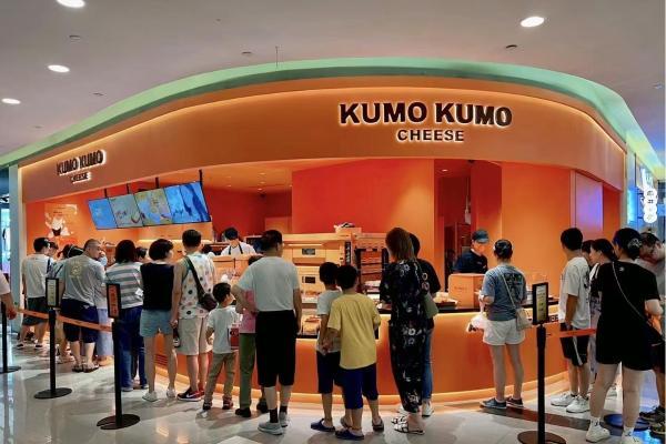 KUMO KUMO兰州首店启幕，迈入“100城时代”推动行业新发展！