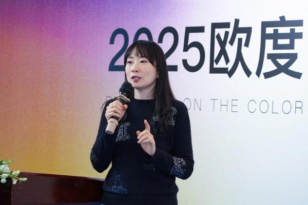 欧度携清华色研所发布2025春夏男装色彩报告！自然治愈 雅致男装