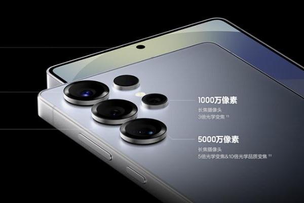 从AI到影像 三星Galaxy S25系列开启旗舰手机全新纪元