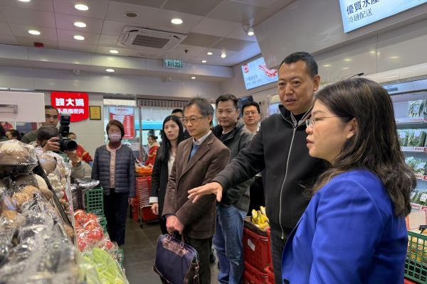 中央保供组团一行莅临钱大妈香港区域实地走访调研