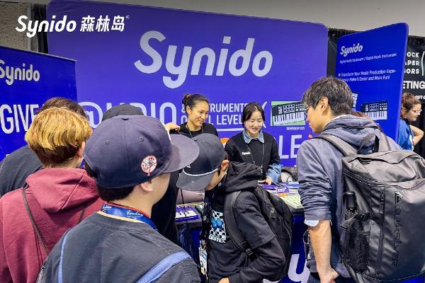 Synido森林岛首次亮相NAMM展