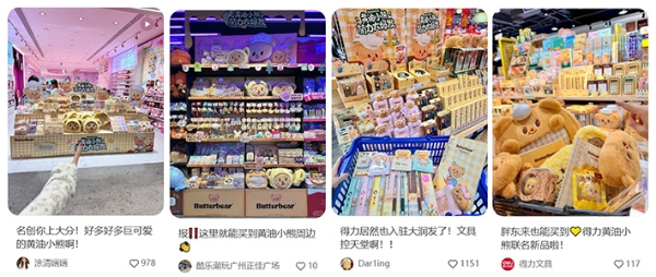 得力超级文具节燃情上海静安大悦城 彰显品牌硬实力