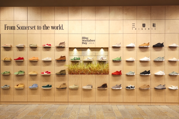 Clarks 200周年特展：致敬萨默塞特，开启舒适新纪元——Clarks发布200周年纪念纪录片及萨默塞特色彩系列