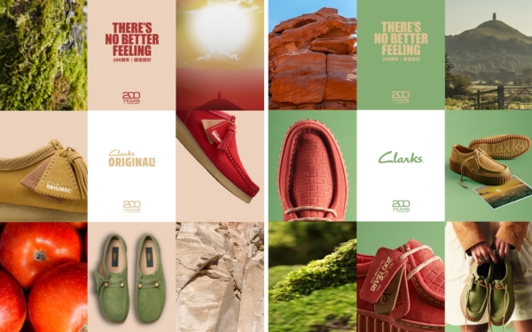 Clarks 200周年特展：致敬萨默塞特，开启舒适新纪元——Clarks发布200周年纪念纪录片及萨默塞特色彩系列