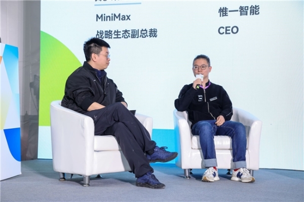  WISHEE联合创始人兼CEO冯霁：让AI“隐身”才是技术最大的善意