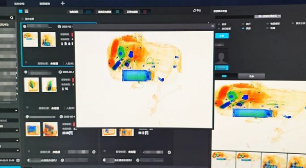大华股份旗下华视智检：以智慧安检筑牢亚冬会