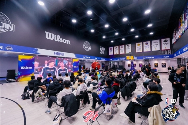  Wilson与NBA Hoop Park达成战略合作：以篮球之名，开启“场景化零售”新纪元