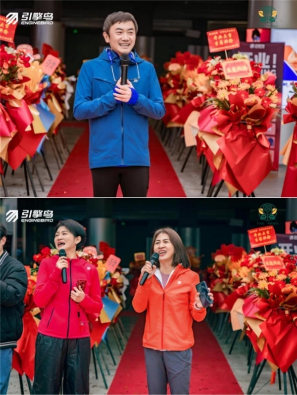 深圳引擎鸟湖南首店落户长沙西湖公园 科技运动装备击水华中市场