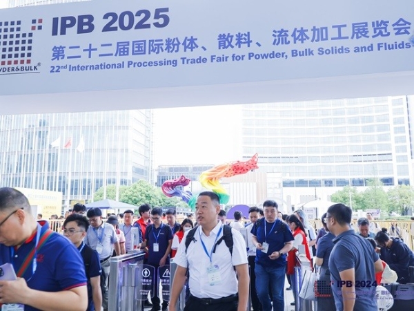 IPB 粉体展观众预登记正式开启，精彩即将登场！