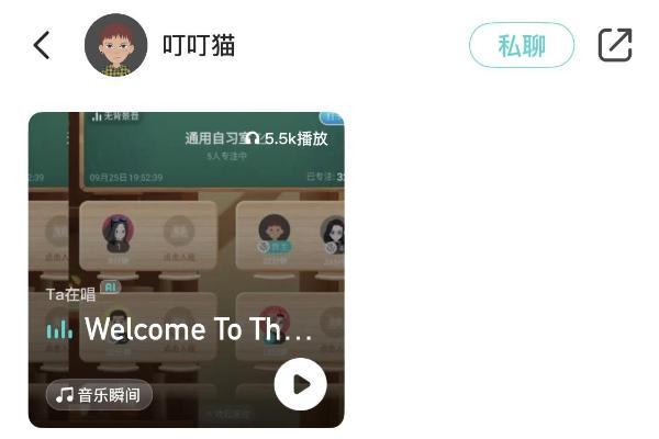 声动心弦，语通世界：两个都市青年的 Soul App “声音实验”