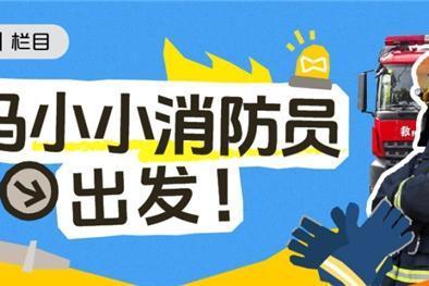 斑马助力北京市“书香迎新年”阅读文化活动 优质数字内容引导孩子过文化年