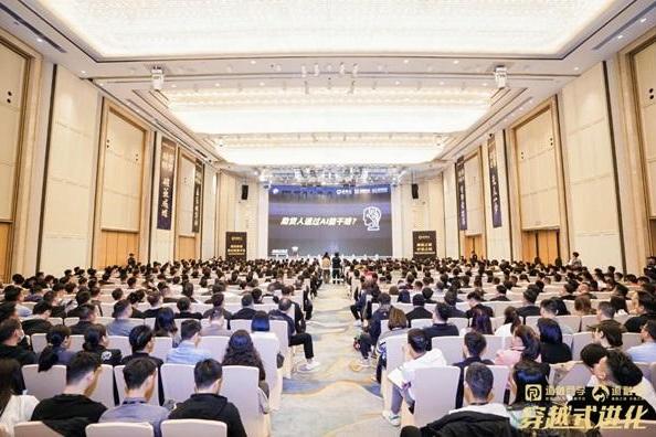 道融会：助贷转型赋能实体经济，践行普惠金融使命 