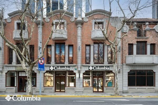 Columbia全新品牌形象店盛启，携HIKE365系列向自然出发