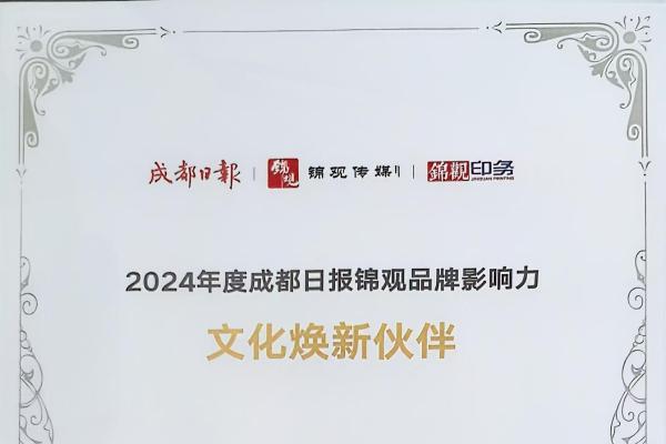  李锦记可持续“李”想计划 营造有意思、有温度的厨房