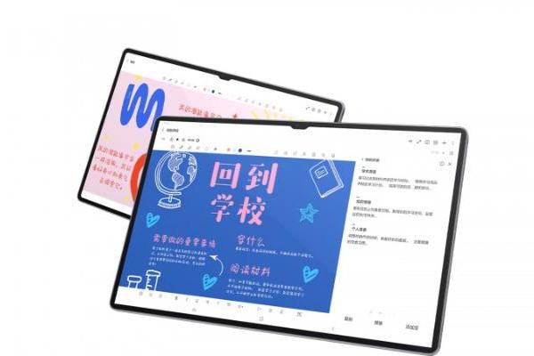 开学季必入 三星Galaxy Tab S10系列助你勇攀学习新高峰