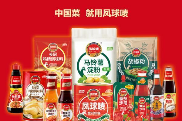 全国销量第一！永益食品凤球唛番茄酱获权威认证！