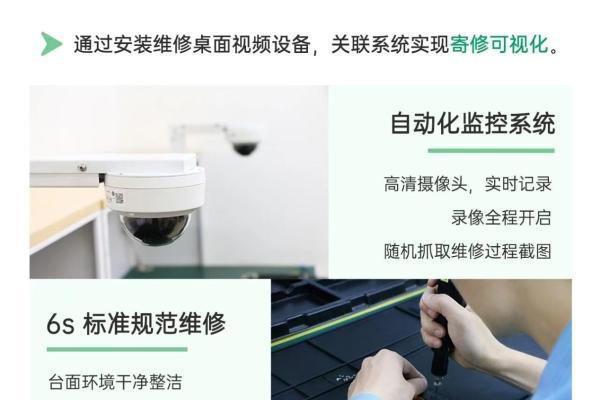 服务先行，技术赋能！OPPO服务如何以AI技术助力服务体验升级