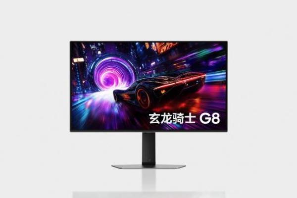 三星玄龙骑士电竞显示器OLED G8（G81SF）新品上市，预售期间享多重好礼