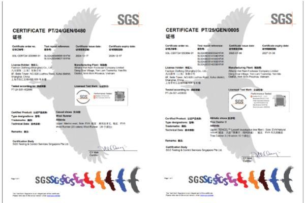 SGS为Allbirds颁发国内首张鞋类舒适性Performance Mark认证证书