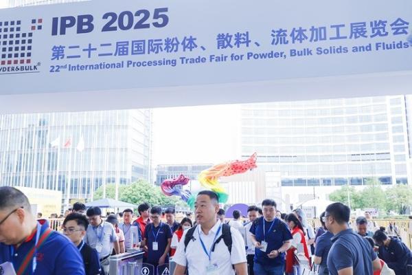 IPB 粉体展观众预登记正式开启，精彩即将登场！