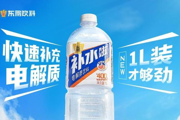 从品牌到产品，东鹏饮料如何用年轻化战略“征服”Z世代