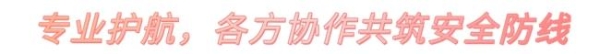 “万马奔腾 宁来当先”华润·石梅湾2025万宁马拉松鸣枪起跑！