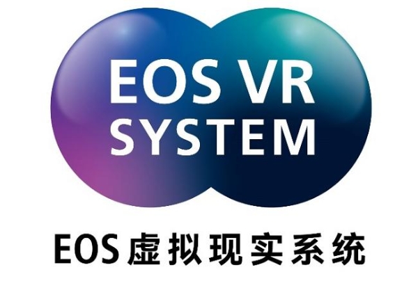 佳能亮相Let's Vision 2025大会 EOS VR解决方案打造沉浸式观影体验