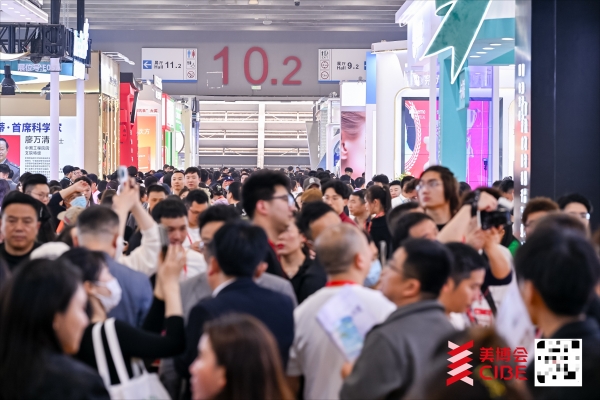 洗脸猫亮相CIBE中国国际美博会，荣获“年度美业荣耀之星连锁品牌”奖项！