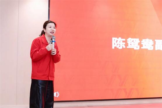 匠心质造·共链未来！2025意尔康供应商大会圆满举行！