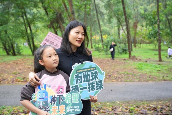  绿意盎然，生机倍增：咕咕狗2025年植树节活动圆满举办