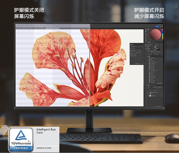 专业视界开启效率革命：三星ViewFinity绘域4K Type-C显示器S80UD 37英寸新品开售 