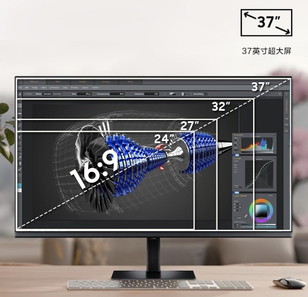 专业视界开启效率革命：三星ViewFinity绘域4K Type-C显示器S80UD 37英寸新品开售 