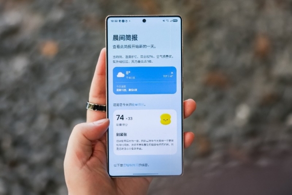 三星品鉴会深探AI体验 Galaxy S25系列带来与“人”交流的快乐感