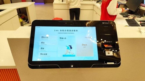 从去前台化到私域流量:鹿马(LUMOUS)如何引领酒店业数字化变革