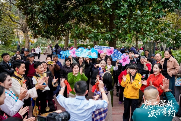  雪域风情邂逅江南诗意—— 2025“桃花深处·波密有约”文旅推介会走进杭州