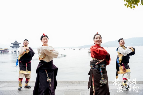  雪域风情邂逅江南诗意—— 2025“桃花深处·波密有约”文旅推介会走进杭州