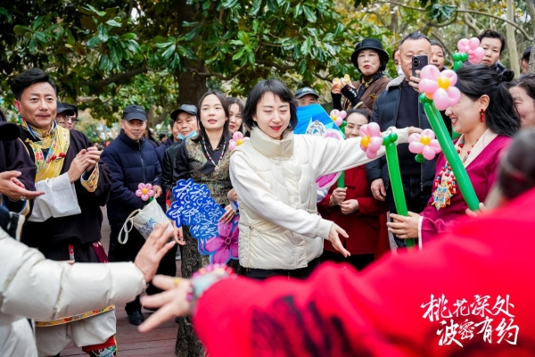  雪域风情邂逅江南诗意—— 2025“桃花深处·波密有约”文旅推介会走进杭州