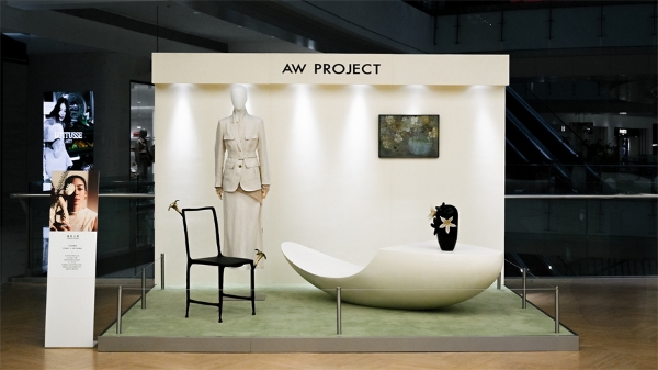 AW PROJECT×CONIE VALLESE联合艺术展「盛放之境」于深圳罗湖万象城启幕 