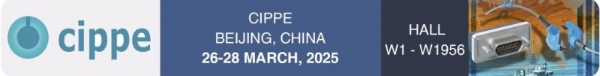 聚焦CIPPE 2025：广东亿讯以线缆精品点亮石油石化盛会