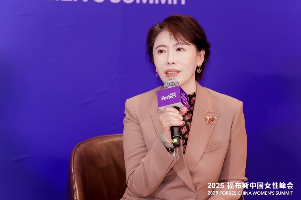 活动 | 2025福布斯中国女性峰会在上海圆满举办