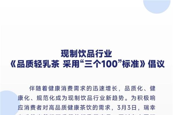  亚洲遗产可持续发展优秀案例成果于云南发布