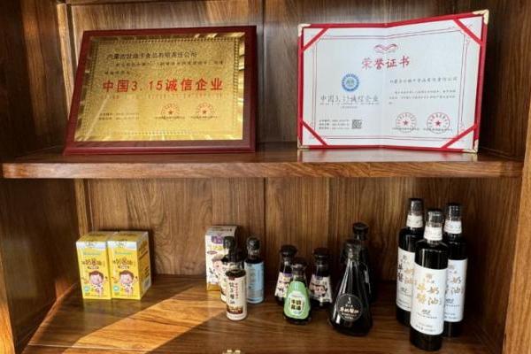 【揭秘】草原酱油界的“黑马”：牛奶+青稞竟酿出国际金奖！