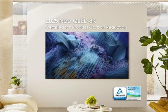 三星Neo QLED 8K和Neo QLED连续五年荣获“产品碳减排”及“产品碳足迹”认证